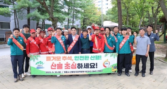 ����ö ��� ���� ķ����.JPG