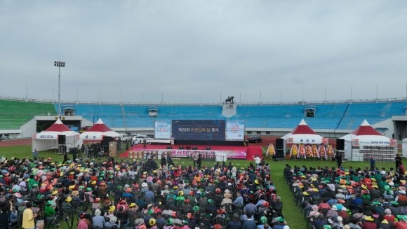 ��29ȸ ����� �� ���(1).JPG