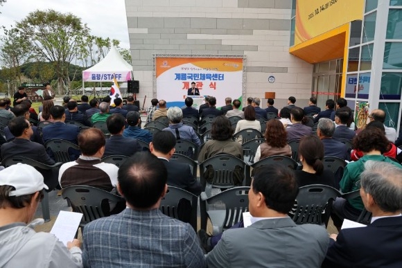 ��汹��ü������ ������-1 (2).JPG