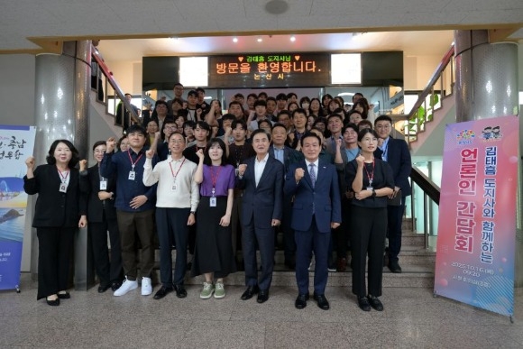 ������ �泲������ ����� �湮(1).JPG