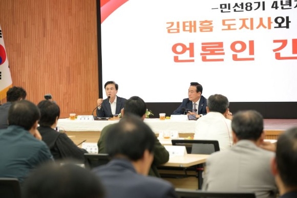 ������ �泲������ ����� �湮(2) (1).jpg