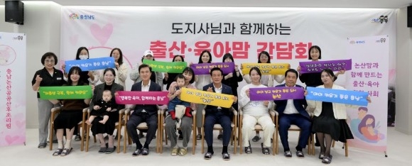 ������ �泲������ ����� �湮(7).JPG