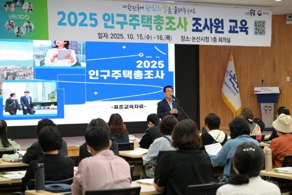 2025 �α����������� ����� ����(2).JPG