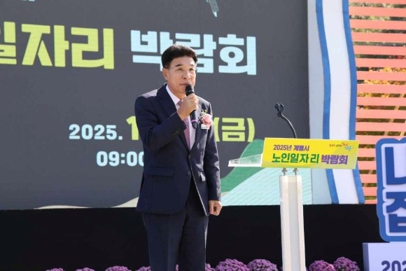 (����2)2025���� �������ڸ� �ڶ�ȸ ����� �λ縻��-2.jpg