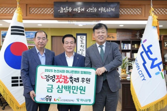 [���깮ȭ�������] ������������ �Ŀ���(4).JPG