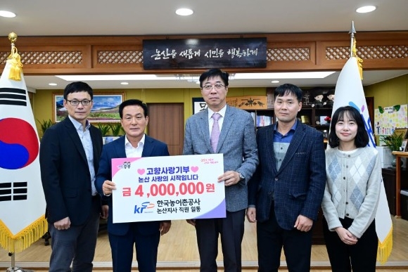 �ѱ�����̰��� �������� ��������α� ��Ź(2).JPG