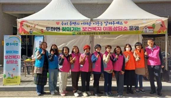 [����4] �θ��� ã�ư��� ���Ǻ��� �̵�����.jpg