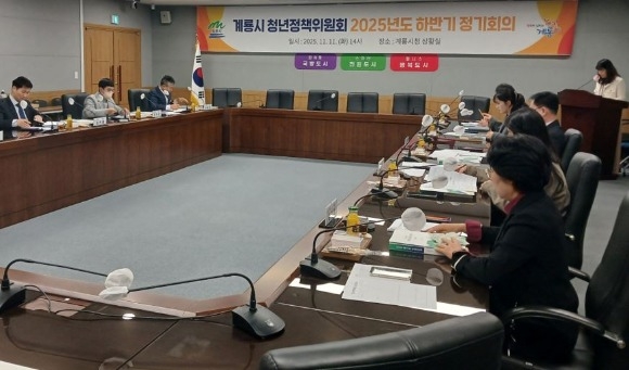 [����5] û����å����ȸ �Ϲݱ� ����ȸ�ǰ���.jpg