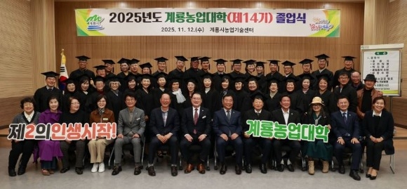 [����1]��14�� ��������� ������..JPG