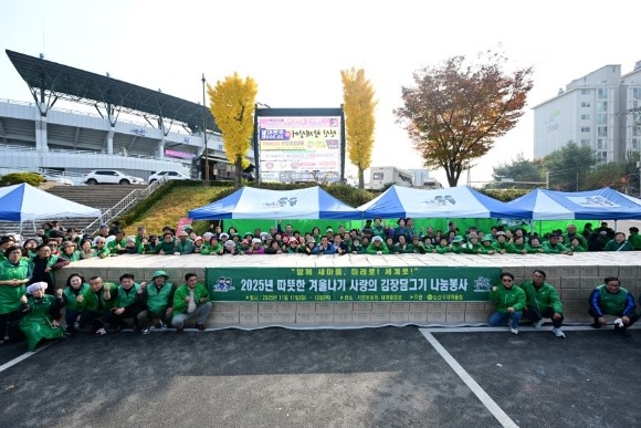 ������ȸ ����� ���� ����(1).JPG