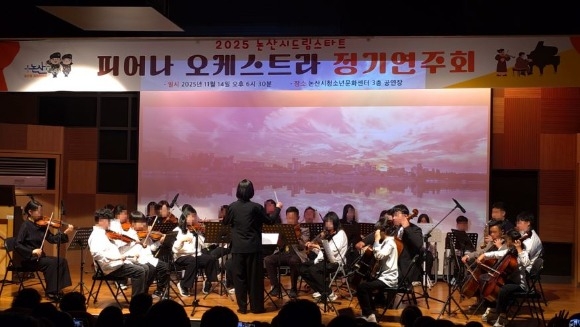 �Ǿ ���ɽ�Ʈ�� ���⿬��ȸ.jpg