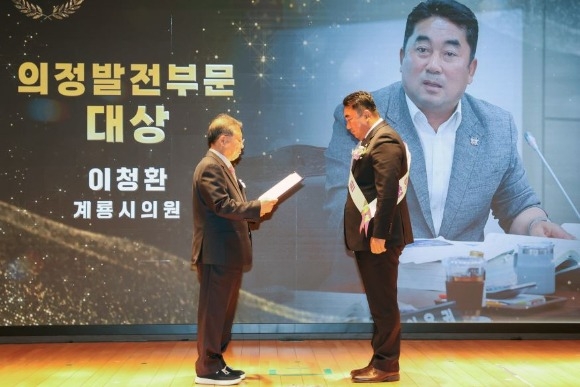 20251118 ��17ȸ 2025 Ǯ�Ѹ���ġ��� �ڶ�������û�λ� �û��(1).jpg