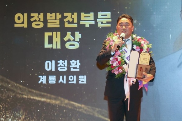 20251118 ��17ȸ 2025 Ǯ�Ѹ���ġ��� �ڶ�������û�λ� �û��(3).jpg