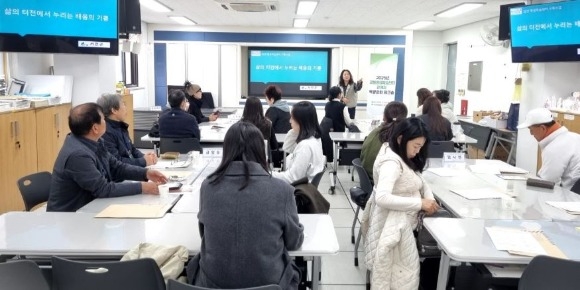 [����2]�鵿����н����� ������ ������ȭ ��ũ��-2.JPG