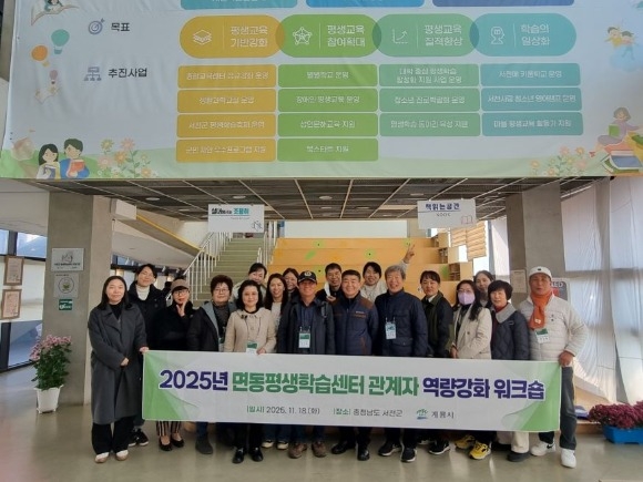 [����1]�鵿����н����� ������ ������ȭ ��ũ��-1.jpg