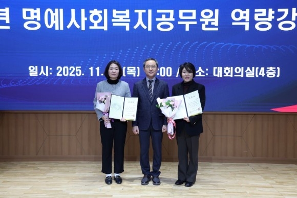 [����6]������ȸ���������� � ������ ����.JPG