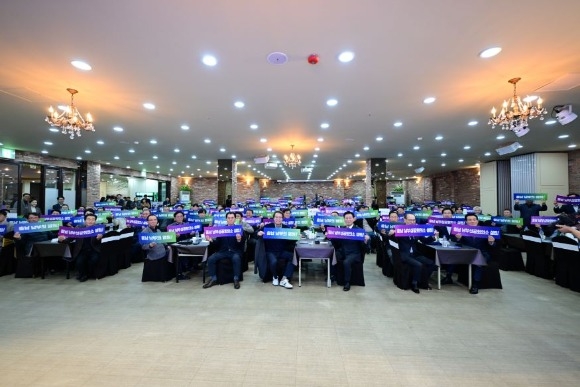 �泲 ���λ��ȸ�Ǽ� ���� ���� ������(3).JPG