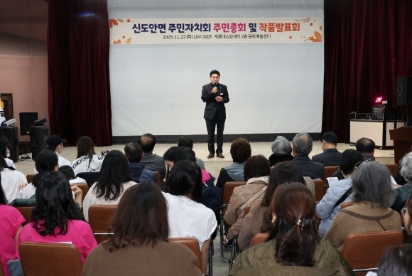 [����1]���� �ŵ��ȸ� �ֹ���ġȸ �ֹ���ȸ �� ��ǰ��ǥȸ-1.jpg