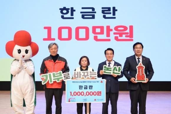 [ũ�⺯ȯ]-�ٽ����2026 ����ķ����(6).JPG