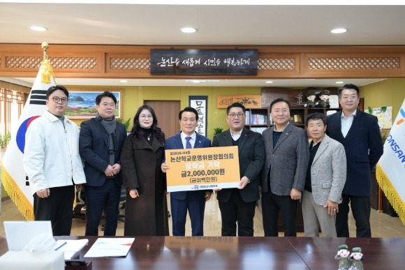 [ũ�⺯ȯ]-�ٽó����б������������ȸ ���б� ��Ź(1) (1).JPG