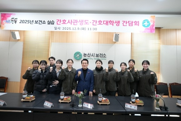 [ũ�⺯ȯ]-�ٽ��ӻ�ǽ� ��ȣ���л� ����ȸ(2).jpg