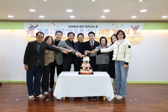 [ũ�⺯ȯ]-�ٽ�[����3]���Բ��������� Ȯ������ ���ҽ�.JPG