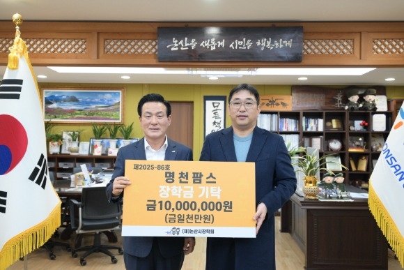 [ũ�⺯ȯ]-�ٽ�5�� ��ü ���б� ��Ź(3).JPG