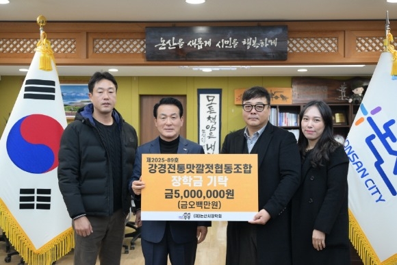 [ũ�⺯ȯ]-�ٽ�5�� ��ü ���б� ��Ź(5).JPG