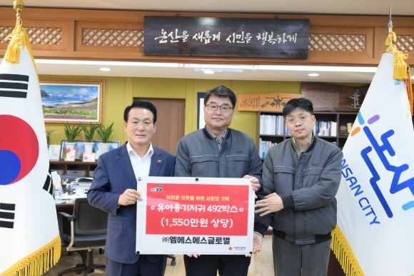 [ũ�⺯ȯ]-�ٽ�(��)�����������۷ι� ���ƿ� ������ ��Ź(1) (1).JPG