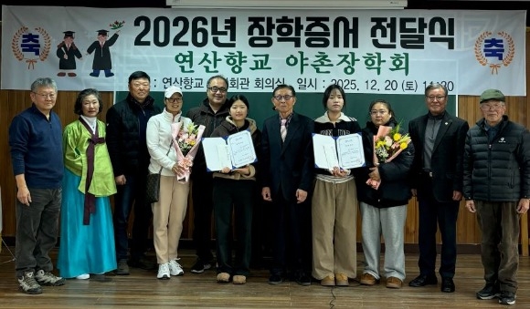 �����ⱳ ��������ȸ ���бݼ�����.jpg