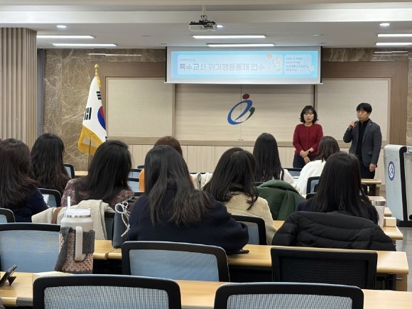 2. �����汳������û, ���� Ư������ ��� �����ൿ���� ���� �ǽ�.jpg