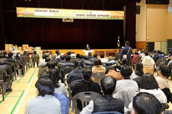 [����3] 2025�����ü������ ��-1.JPG