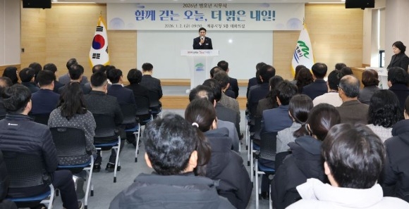 [����1]2026�� �ù��� ����.JPG