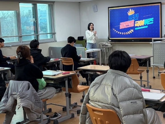 ���� ��������б�, ��2026 �ߵ� ��������Ȱ���� ���� ��级���� ���ط¡��ι� �Ҿ� Ű���._1.jpg