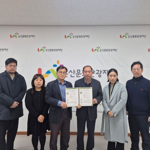 [���깮ȭ�������]ISO45001 ���� ���� (1).jpg