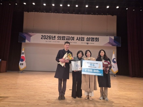 �Ƿ�޿���� �������ü ����.jpg