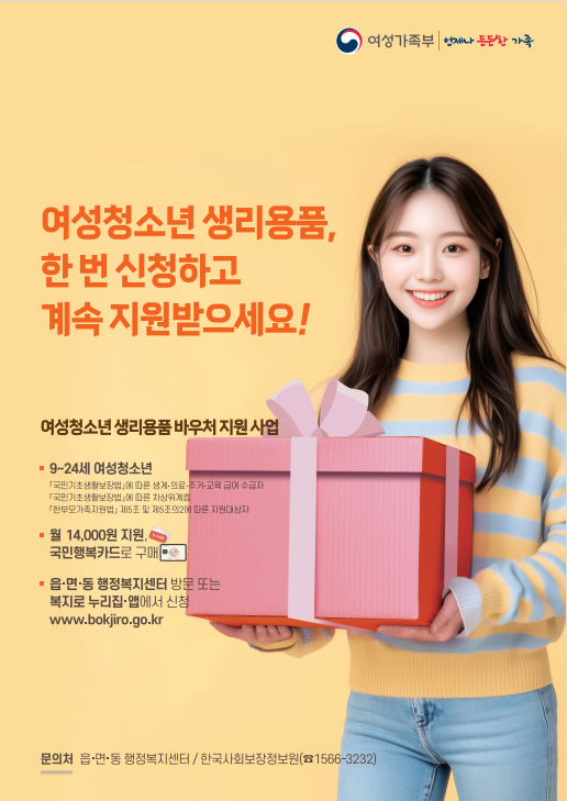 ����û�ҳ� ������ǰ �������.png