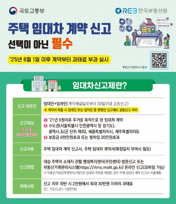 �����Ӵ������ �Ű��� ȫ����(������).jpg