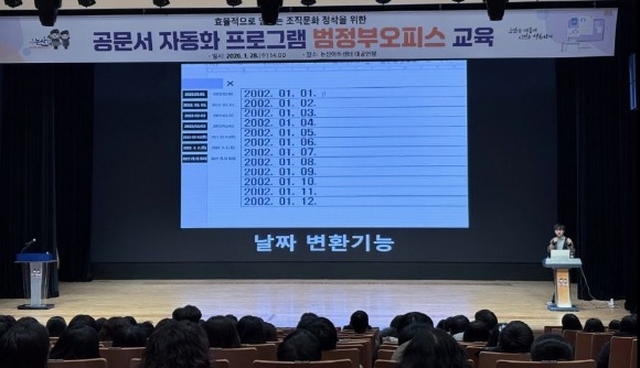 ���������������������ڵ�ȭ���� (1).jpg