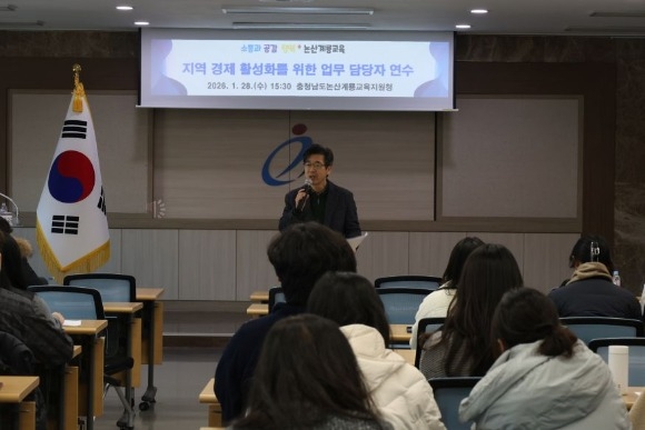 �����汳������û, �������� Ȱ��ȭ�� ����_1.JPG