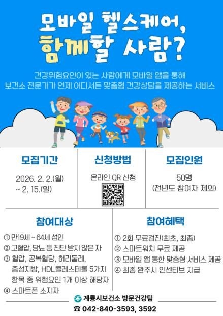 ����� �ｺ�ɾ� ȫ�� �̹���.jpg