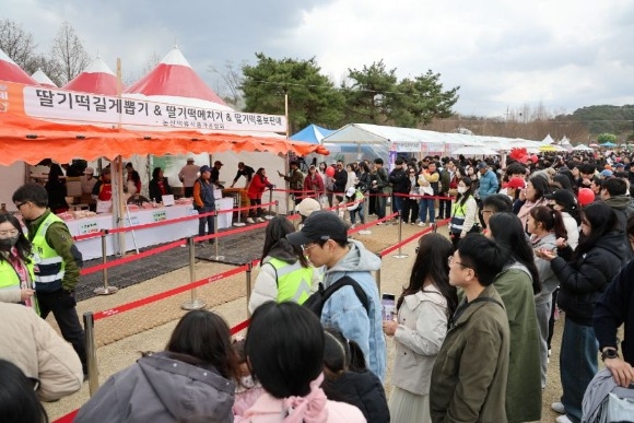 2025�� �������� (10).JPG