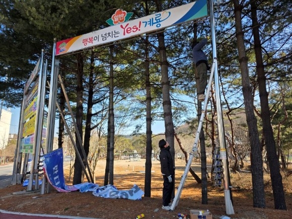 [����4]�ҹ� ������ �� �����Խô� ���� ����.jpg