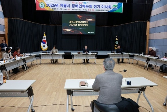 [����2]���� �����ü��ȸ ���� �̻�ȸ -2.JPG