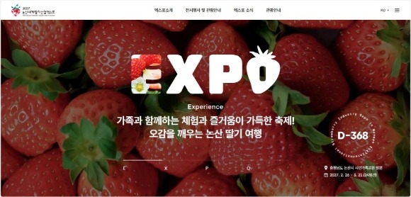 [ũ�⺯ȯ]-�ٽ�[���꼼���������������������ȸ]�����ڷ�-���꼼������������� ���� Ȩ������ ����.jpg