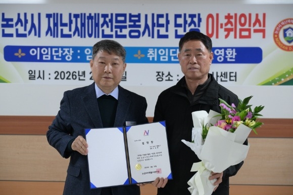 [ũ�⺯ȯ]-�ٽÿ�)�赿�� ������ڿ����缾����, ��)����ȯ ���Ӵ���.JPG