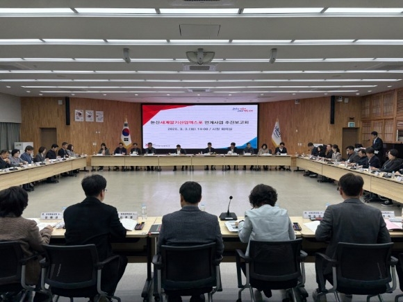 [ũ�⺯ȯ]-�ٽÿ�������������ȸ ����.jpg