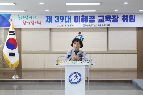 [ũ�⺯ȯ]-�ٽó����汳������û, ��39�� ������ ������ ����.JPG