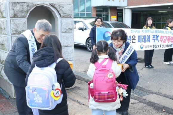 [ũ�⺯ȯ]-�ٽó����汳������û ������ ������, ���� ù �ຸ�¡��л� ������_2.JPG