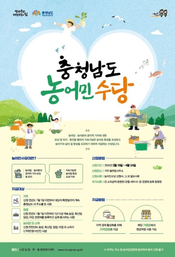 [ũ�⺯ȯ]-�ٽ�[����2] �泲���μ��� ȫ��������.jpg